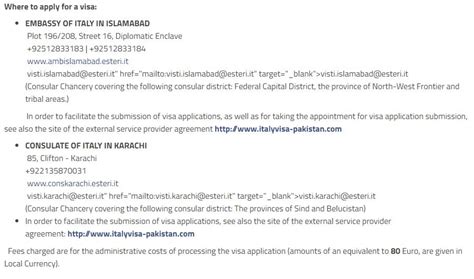 schengen visa appointment islamabad